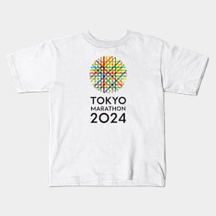 Tokyo Marathon Kids T-Shirt